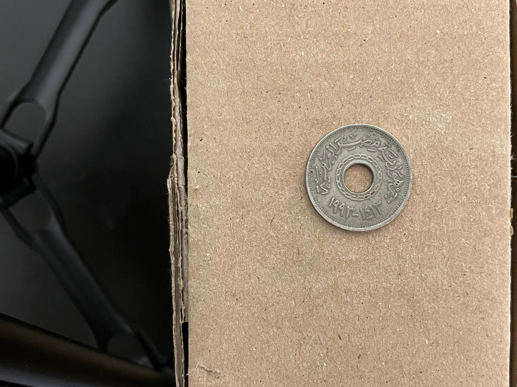 Arabin coin