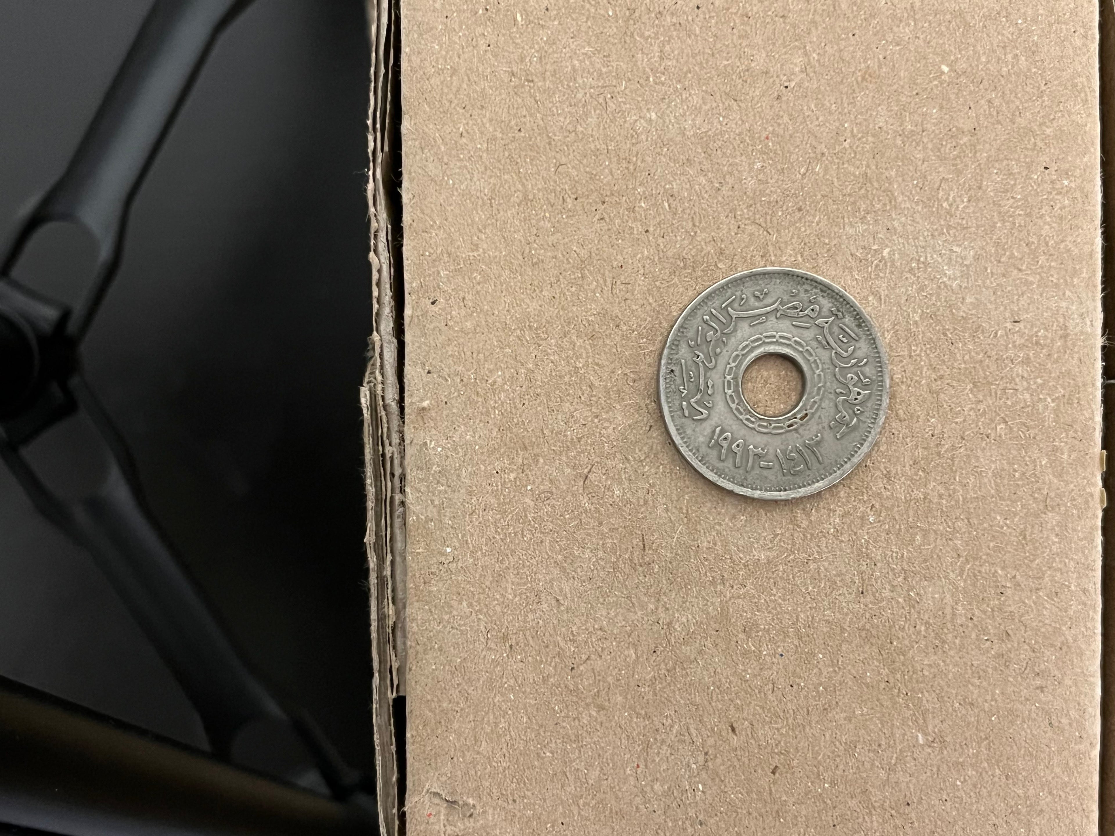 Arabin coin