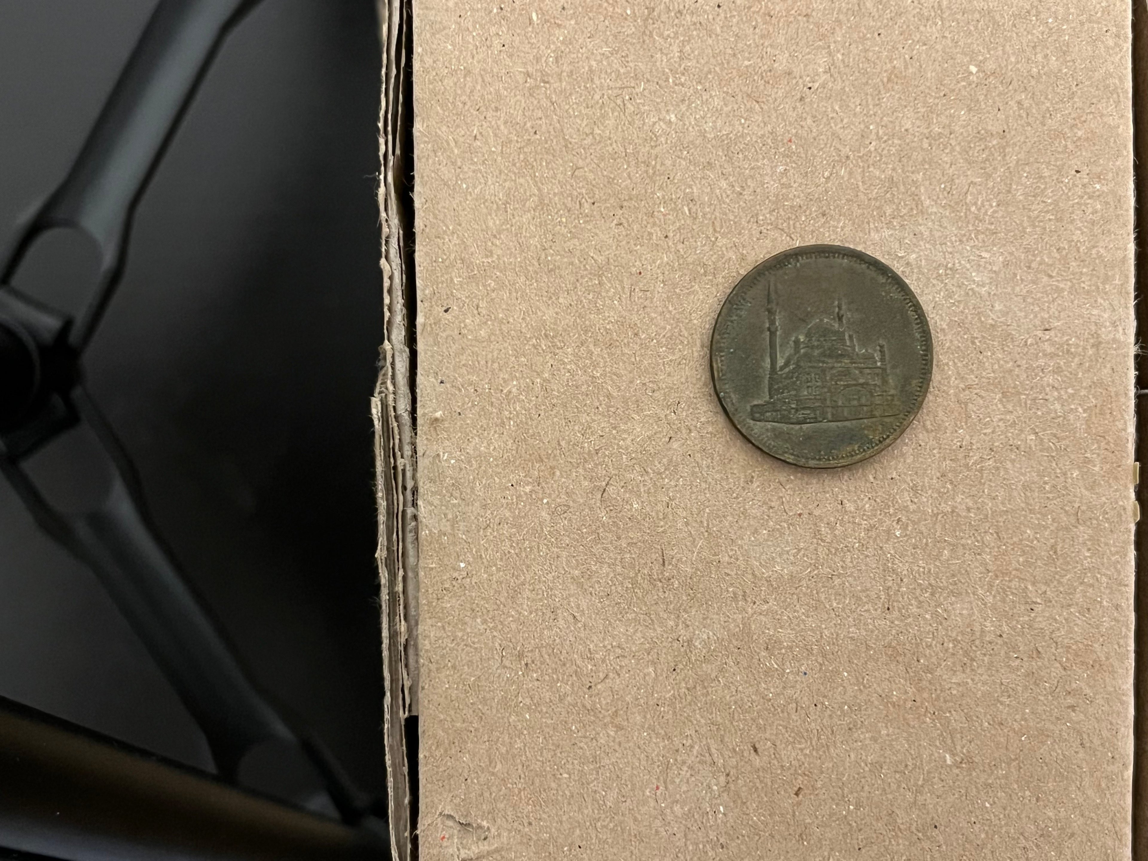 Egyptian 10 Piastres