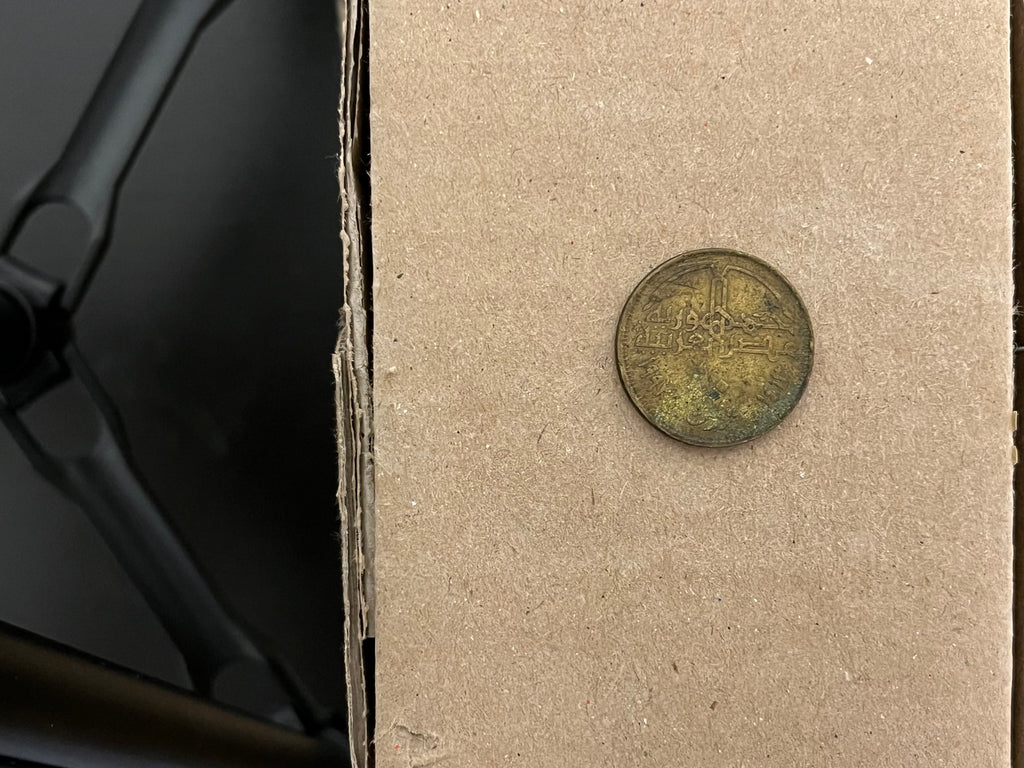 Egyptian 10 Piastres